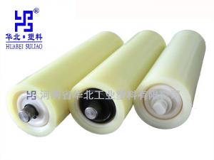 什么是礦用托輥？