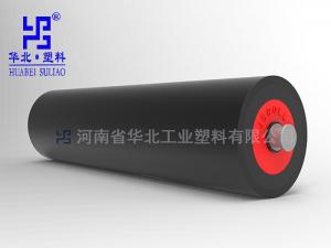 什么是礦用托輥？