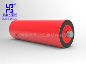 靜音托輥在環(huán)境保護(hù)中的作用！